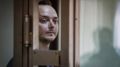 Арест Ивана Сафронова продлен еще на три месяца