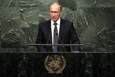 Кремль подтвердил участие Путина в сессии Генассамблеи ООН