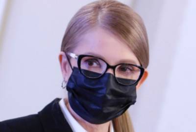 Зараженная Тимошенко впервые вышла на связь, рассказав о своем состоянии: "Недели борьбы с болезнью меняют..."