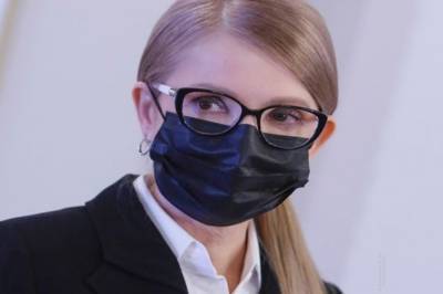 Тимошенко впервые рассказала о своем самочувствии после заражения COVID-19
