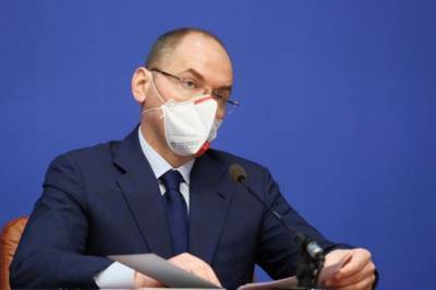 Степанов планирует сделать прививки от гриппа 1,5 млн украинцев