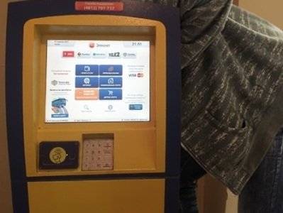 В Киевской области группа граждан Армении похитила из магазина банковский терминал
