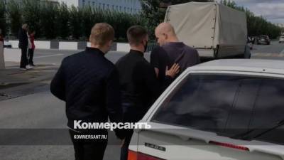 В Казани задержан сотрудник ФБК