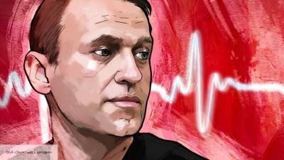 Британские СМИ «нашли» в трусах Навального «Новичок»