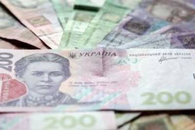 В казначейской службе посчитали доходы бюджета и обнаружили дефицит в 20 млрд грн