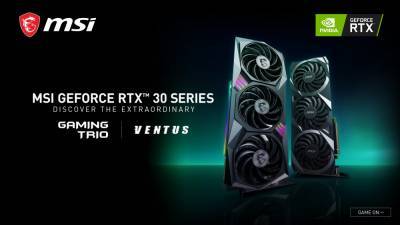 MSI представляет первые кастомные видеокарты из серии NVIDIA GeForce RTX 30