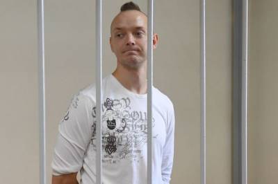 Суд продлил срок ареста Ивану Сафронову на три месяца