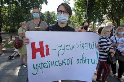 Суд в Одессе лишил русский язык статуса регионального