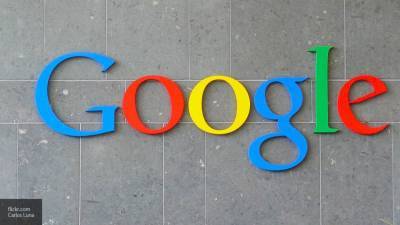 Таганский суд обязал Google выплатить штраф в 1,5 млн рублей