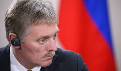 В Кремле заявили о сокращении зависимости РФ от нефтегазовых доходов