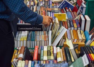 Московская международная книжная ярмарка открылась в "Манеже"