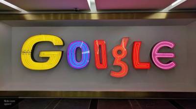 Google оштрафовали на 1,5 млн рублей в России