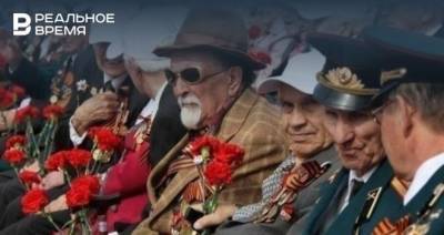 В России расширили выплаты ветеранам к 75-летию Победы на участников борьбы с бандподпольем