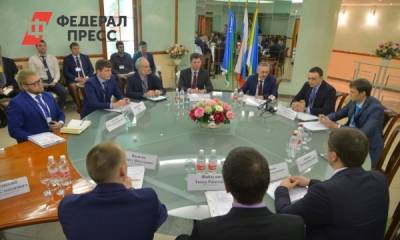 В ноябре Нижневартовск примет форсайт-форум «Нефтегаз-2020»