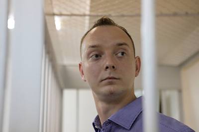 Суд продлил арест обвиняемого в госизмене Ивана Сафронова