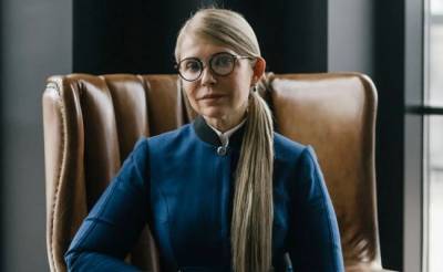 Переболевшая коронавирусом Юлия Тимошенко пошла на поправку