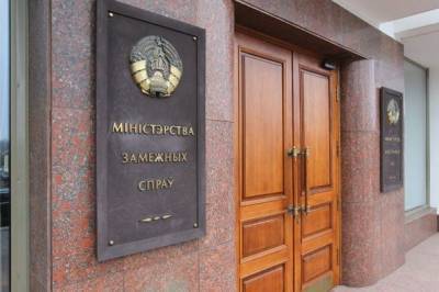 Минск пообещал асимметрично ответить на санкции стран Прибалтики