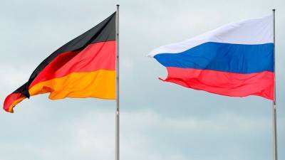 В Германии хотят улучшения отношений с Россией
