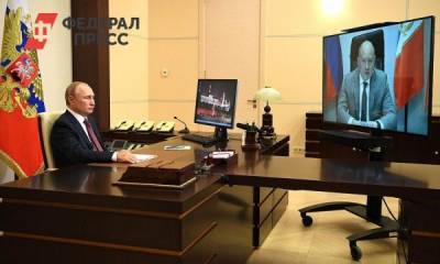 Путин провел совещание с Развожаевым