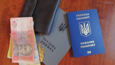 Украинские безработные требуют возможности выезда в Евросоюз и Россию