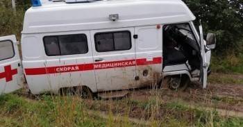 Следствие разберется, почему машина скорой помощи застряла в грязи в Грязовецком районе (ВИДЕО)
