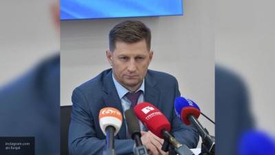 СК РФ предъявил обвинение экс-губернатору Хабаровского края Фургалу
