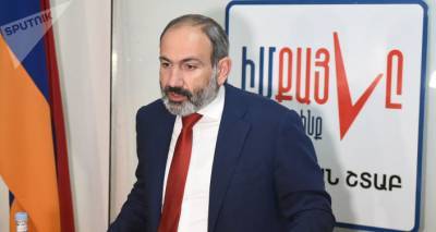 Совсем не "цветная": почему революция в Армении не отразилась на отношениях с Россией