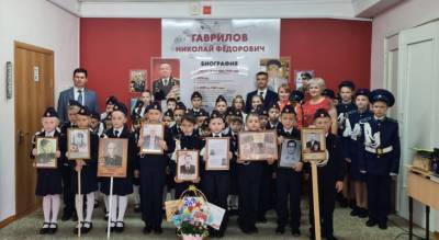 Сергей Анисимов поздравил юных кадетов с Днем знаний