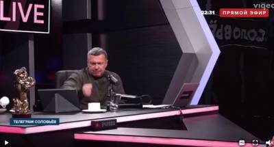 “Пострадала чашка”: Соловьев вышел из себя в прямом эфире – видео