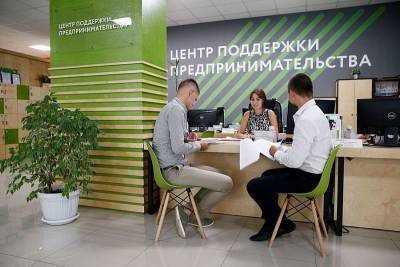 Фонд микрофинансирования Краснодарского края в пятый раз признан крупнейшим в России