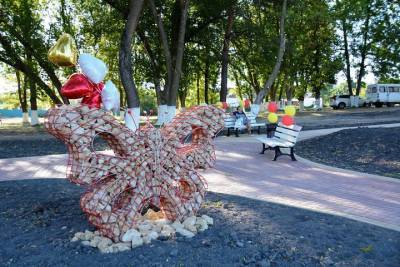 На Кубани открылся новый парк для жителей Крымского района