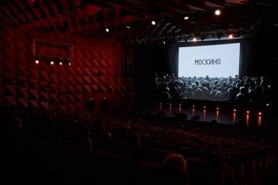 Документальный фильм о жизни Москвы в войну покажут в кинотеатре Москино