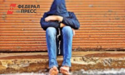 СК расследует дело об избиении ребенка родителями в Кировской области