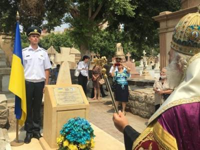 В Египте установили памятный крест в честь украинского адмирала Покровского