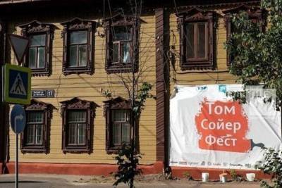 В Казани появится 17-метровая улица
