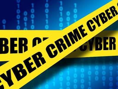 Чехия обвинила россиян в кибератаках на госсструктуры