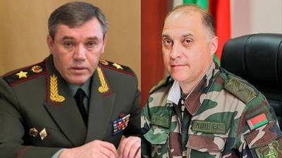 Начальники Генштабов России и Белоруссии провели переговоры по телефону