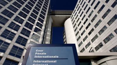 США вводят санкции против сотрудников Международного уголовного суда