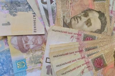 В Нацбанке поздравили украинцев с Днем рождения гривны и рассказали, как вводили валюту