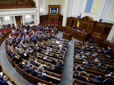 Рада приняла закон о новых правилах функционирования ВСК