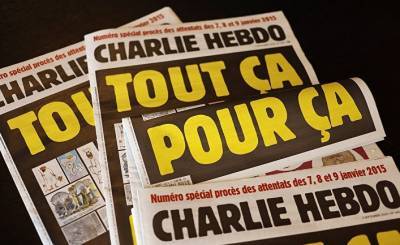 Charlie Hebdo: 59% французов поддерживают публикацию карикатур (Le Figaro)
