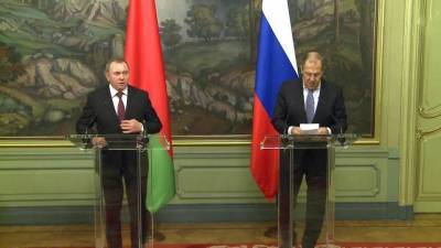 В преддверии переговоров на высшем уровне состоялась встреча министров иностранных дел России и Белоруссии