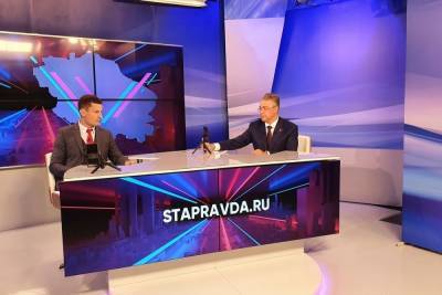 Ставропольский губернатор опроверг слухи о переходе на дистанционку