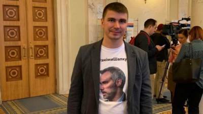 В Киеве избили бывшего «Слугу народа» Антона Полякова