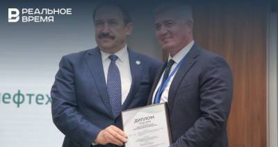 «Нижнекамскнефтехим» удостоен диплома Гран-при за энергоэффективность