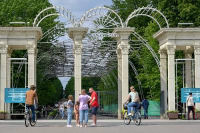 Православная ярмарка откроется в парке "Сокольники"