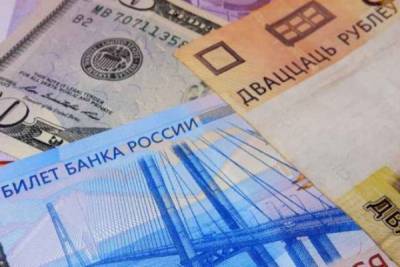 В Госдуме не исключили скорого введения единой российско-белорусской валюты