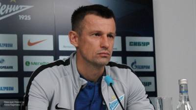 Мошенники обманули главного тренера "Зенита" Сергея Семака
