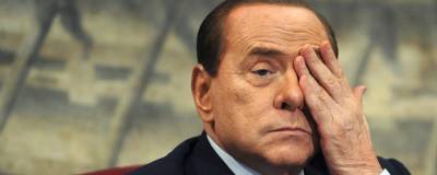 Бывший премьер-министр Италии заболел ковидом