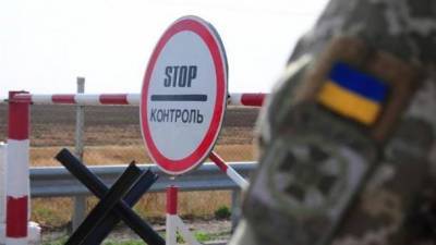 Закрытие границ для иностранцев: Кабмин усилил запрет на въезд в Украину